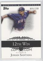 Johan Santana (2004 AL Cy Young - 20 Wins) #/150