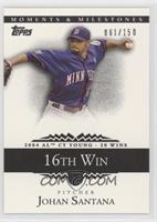 Johan Santana (2004 AL Cy Young - 20 Wins) #/150