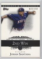 Johan Santana (2004 AL Cy Young - 20 Wins) #/150