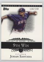 Johan Santana (2004 AL Cy Young - 20 Wins) #/150