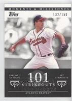 Greg Maddux (1993 NL Cy Young - 197 StrikeOuts) #/150