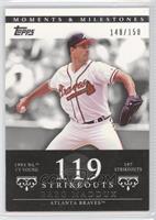 Greg Maddux (1993 NL Cy Young - 197 StrikeOuts) #/150