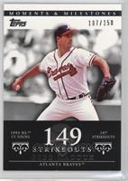 Greg Maddux (1993 NL Cy Young - 197 StrikeOuts) #/150