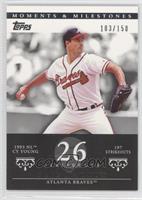 Greg Maddux (1993 NL Cy Young - 197 StrikeOuts) #/150