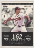 Greg Maddux (1993 NL Cy Young - 197 StrikeOuts) #/150