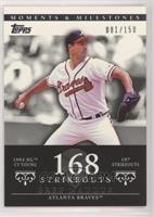 Greg Maddux (1993 NL Cy Young - 197 StrikeOuts) #/150