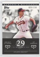 Greg Maddux (1993 NL Cy Young - 197 StrikeOuts) #/150