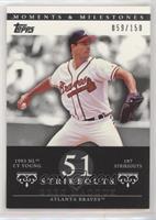 Greg Maddux (1993 NL Cy Young - 197 StrikeOuts) #/150