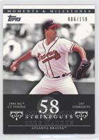 Greg Maddux (1993 NL Cy Young - 197 StrikeOuts) #/150