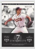 Greg Maddux (1993 NL Cy Young - 197 StrikeOuts) #/150