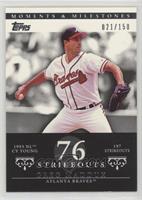 Greg Maddux (1993 NL Cy Young - 197 StrikeOuts) #/150