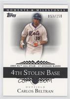 Carlos Beltran (2005 NL All-Star - 17 Stolen Bases) #/150