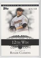 Roger Clemens (2004 NL Cy Young - 18 Wins) #/150