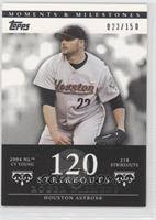 Roger Clemens (2004 NL Cy Young - 218 Strikeouts) #/150