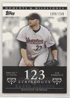 Roger Clemens (2004 NL Cy Young - 218 Strikeouts) #/150