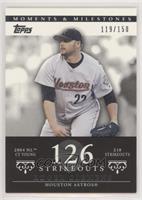 Roger Clemens (2004 NL Cy Young - 218 Strikeouts) #/150