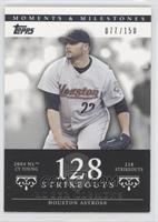 Roger Clemens (2004 NL Cy Young - 218 Strikeouts) #/150