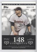 Roger Clemens (2004 NL Cy Young - 218 Strikeouts) #/150