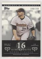 Roger Clemens (2004 NL Cy Young - 218 Strikeouts) [Noted] #/150