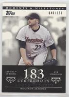 Roger Clemens (2004 NL Cy Young - 218 Strikeouts) #/150