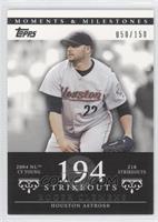 Roger Clemens (2004 NL Cy Young - 218 Strikeouts) #/150