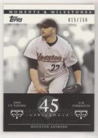 Roger Clemens (2004 NL Cy Young - 218 Strikeouts) #/150