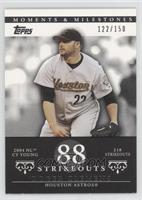 Roger Clemens (2004 NL Cy Young - 218 Strikeouts) #/150