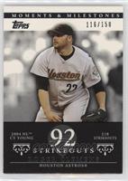 Roger Clemens (2004 NL Cy Young - 218 Strikeouts) #/150