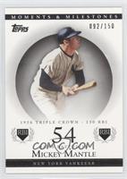 Mickey Mantle (1956 Triple Crown - 130 RBI) #/150