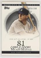 Mickey Mantle (1958 AL All-Star - 97 RBI) [EX to NM] #/150