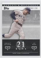 Mickey Mantle (1958 AL All-Star - 127 Runs) #/150