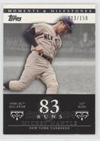 Mickey Mantle (1958 AL All-Star - 127 Runs) [EX to NM] #/150