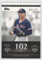 Roger Clemens (1986 AL Cy Young/MVP - 238 Strikeouts) #/150