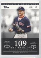 Roger Clemens (1986 AL Cy Young/MVP - 238 Strikeouts) #/150