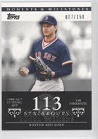 Roger Clemens (1986 AL Cy Young/MVP - 238 Strikeouts) #/150