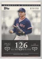 Roger Clemens (1986 AL Cy Young/MVP - 238 Strikeouts) #/150