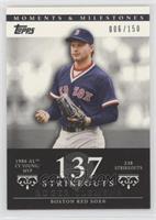 Roger Clemens (1986 AL Cy Young/MVP - 238 Strikeouts) #/150