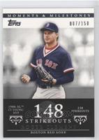 Roger Clemens (1986 AL Cy Young/MVP - 238 Strikeouts) #/150