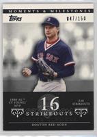 Roger Clemens (1986 AL Cy Young/MVP - 238 Strikeouts) #/150