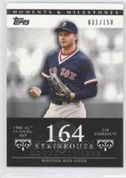 Roger Clemens (1986 AL Cy Young/MVP - 238 Strikeouts) #/150