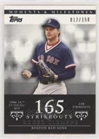 Roger Clemens (1986 AL Cy Young/MVP - 238 Strikeouts) #/150