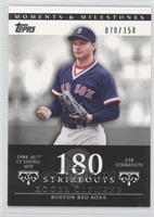 Roger Clemens (1986 AL Cy Young/MVP - 238 Strikeouts) #/150