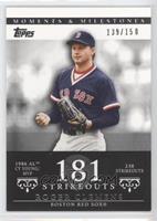 Roger Clemens (1986 AL Cy Young/MVP - 238 Strikeouts) #/150