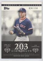 Roger Clemens (1986 AL Cy Young/MVP - 238 Strikeouts) #/150