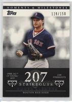 Roger Clemens (1986 AL Cy Young/MVP - 238 Strikeouts) #/150