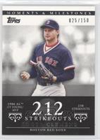 Roger Clemens (1986 AL Cy Young/MVP - 238 Strikeouts) #/150