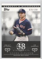 Roger Clemens (1986 AL Cy Young/MVP - 238 Strikeouts) #/150