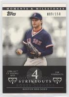 Roger Clemens (1986 AL Cy Young/MVP - 238 Strikeouts) #/150