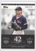 Roger Clemens (1986 AL Cy Young/MVP - 238 Strikeouts) #/150