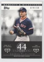 Roger Clemens (1986 AL Cy Young/MVP - 238 Strikeouts) #/150